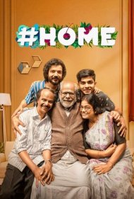 دانلود دوبله فارسی فیلم Home سال 2021 - خانه