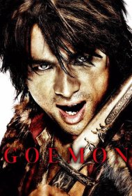 دانلود فیلم Goemon سال 2009 - گومون