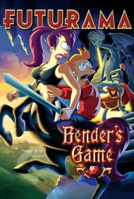 Futurama: Bender's Game 2008