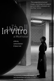 دانلود فیلم In Vitro سال 2019 - در شیشه