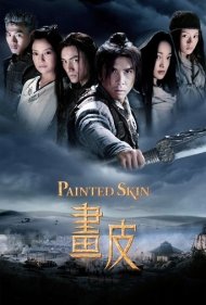 دانلود فیلم Painted Skin سال 2008 - پوست نقاشیشده
