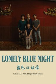 دانلود فیلم Lonely Blue Night سال 2020 - شب آبی تنهایی
