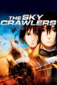 دانلود دوبله فارسی فیلم The Sky Crawlers سال 2008