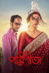 دانلود فیلم Parineeta سال 2019