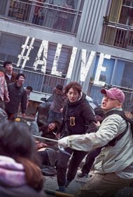دانلود دوبله فارسی فیلم #Alive سال 2020 - هشتگ زنده