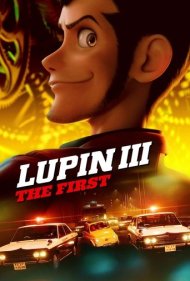 دانلود دوبله فارسی فیلم Lupin III: The First سال 2019 - لوپن 3 : اولین
