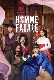 دانلود فیلم Homme Fatale سال 2019 - مردی با جذابیت کشنده