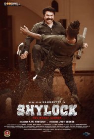دانلود فیلم Shylock سال 2020 - شایلوک