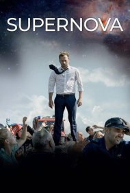 دانلود فیلم Supernova سال 2019 - ابرنواختر