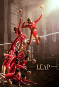 دانلود فیلم Leap سال 2020 - پرش