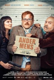 دانلود فیلم Nobody Dies سال 2019 - هیچ‌کس نمی‌میرد