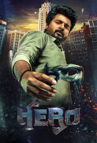 دانلود فیلم Hero سال 2019 - قهرمان