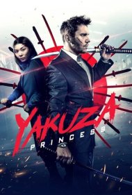 دانلود دوبله فارسی فیلم Yakuza Princess سال 2021 - شاهزاده یاکوزا