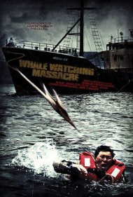 Reykjavik Whale Watching Massacre 2009
