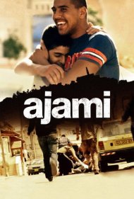 دانلود فیلم Ajami سال 2009 - عجمی