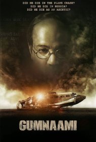 دانلود فیلم Gumnaami سال 2019 - گومنائی