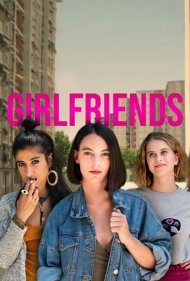 دانلود فیلم Chavalas سال 2021 - شوال ها