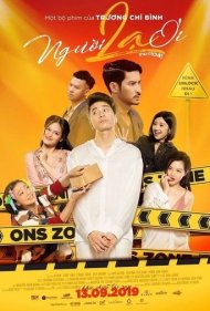 دانلود فیلم My Beloved Stranger سال 2019 - غریبه محبوب من