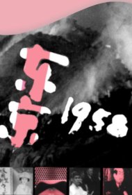 دانلود فیلم Tokyo 1958 سال 1958 - توکیو ۱۹۵۸