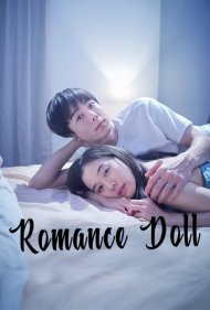 دانلود فیلم Romance Doll سال 2020