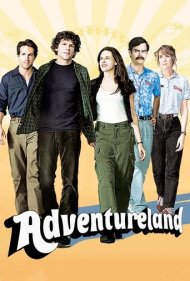 Adventureland 2009