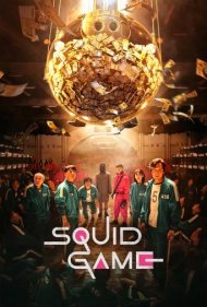 دانلود دوبله فارسی فیلم Squid Game سال 2021 - بازی مرکب