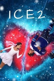 دانلود دوبله فارسی فیلم Ice 2 سال 2020 - کفش‌های آهنی