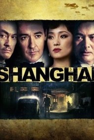 دانلود دوبله فارسی فیلم Shanghai سال 2010 - شانگهای