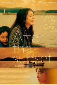دانلود فیلم After the Sunset سال 2019 - پس از غروب آفتاب