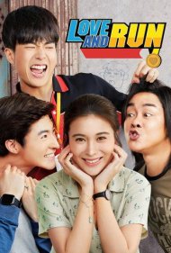 دانلود فیلم Love and Run سال 2019 - عشق و فرار