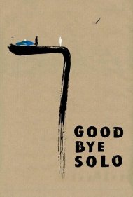 دانلود فیلم Goodbye Solo سال 2009 - خداحافظ سولو