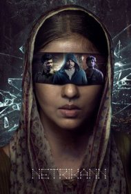 دانلود فیلم Netrikann سال 2021 - چشم سوم