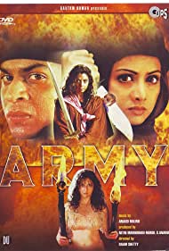 دانلود دوبله فارسی فیلم Army سال 1996 - یاران