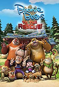 دانلود دوبله فارسی فیلم Boonie Bears: To the Rescue سال 2019 - خرس های بونی: پیش به سوی نجات