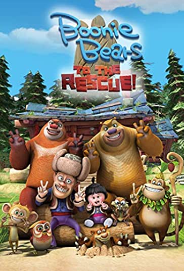 Boonie Bears: To the Rescue 2019