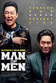 دانلود دوبله فارسی فیلم Man of Men سال 2019 - بهترین مرد