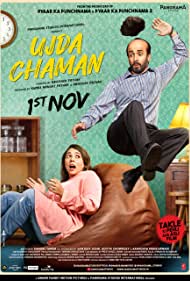 دانلود فیلم Ujda Chaman سال 2019 - چمن کچل