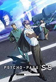 دانلود فیلم Psycho-Pass: Sinners of the System Case 2 First Guardian سال 2019