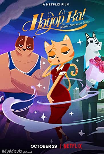 دانلود فیلم You Animal! سال 2020 - ای حیوان!