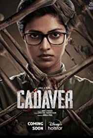 دانلود دوبله فارسی فیلم Cadaver سال 2022 - جسد