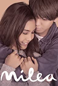 دانلود فیلم Milea سال 2020 - میلا