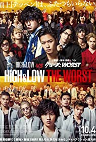 دانلود فیلم High & Low: The Worst سال 2019 - بالا و پایین: بدترین