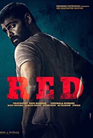 دانلود فیلم Red سال 2021 - قرمز