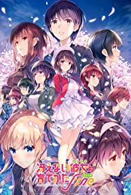 دانلود فیلم Saekano: How to Raise a Boring Girlfriend Fine سال 2019 - ساکانو: چگونه یک دوست خسته کننده را خوب تربیت کنیم