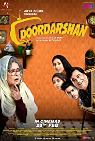 دانلود فیلم Doordarshan سال 2020 - دوردارشان