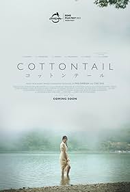 دانلود فیلم Cottontail سال 2023 - خرگوش پنبه‌ای