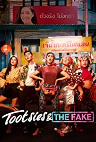 دانلود فیلم Tootsies & the Fake سال 2019
