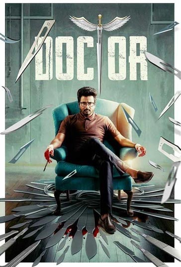 دانلود دوبله فارسی فیلم Doctor سال 2021 - دکتر