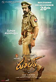 دانلود فیلم Ruler سال 2019 - قانون گذار