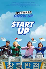 دانلود دوبله فارسی فیلم Start-Up سال 2019 - استارت آپ